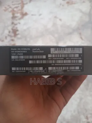 New Samsung Galaxy S25 Ultra 256 GB Black