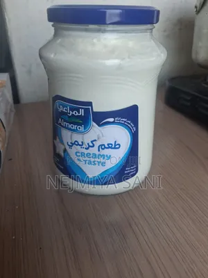 Alamrai Creamy Taste