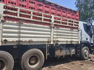 የሚሸጥ Iveco ባላቶሊ 2016