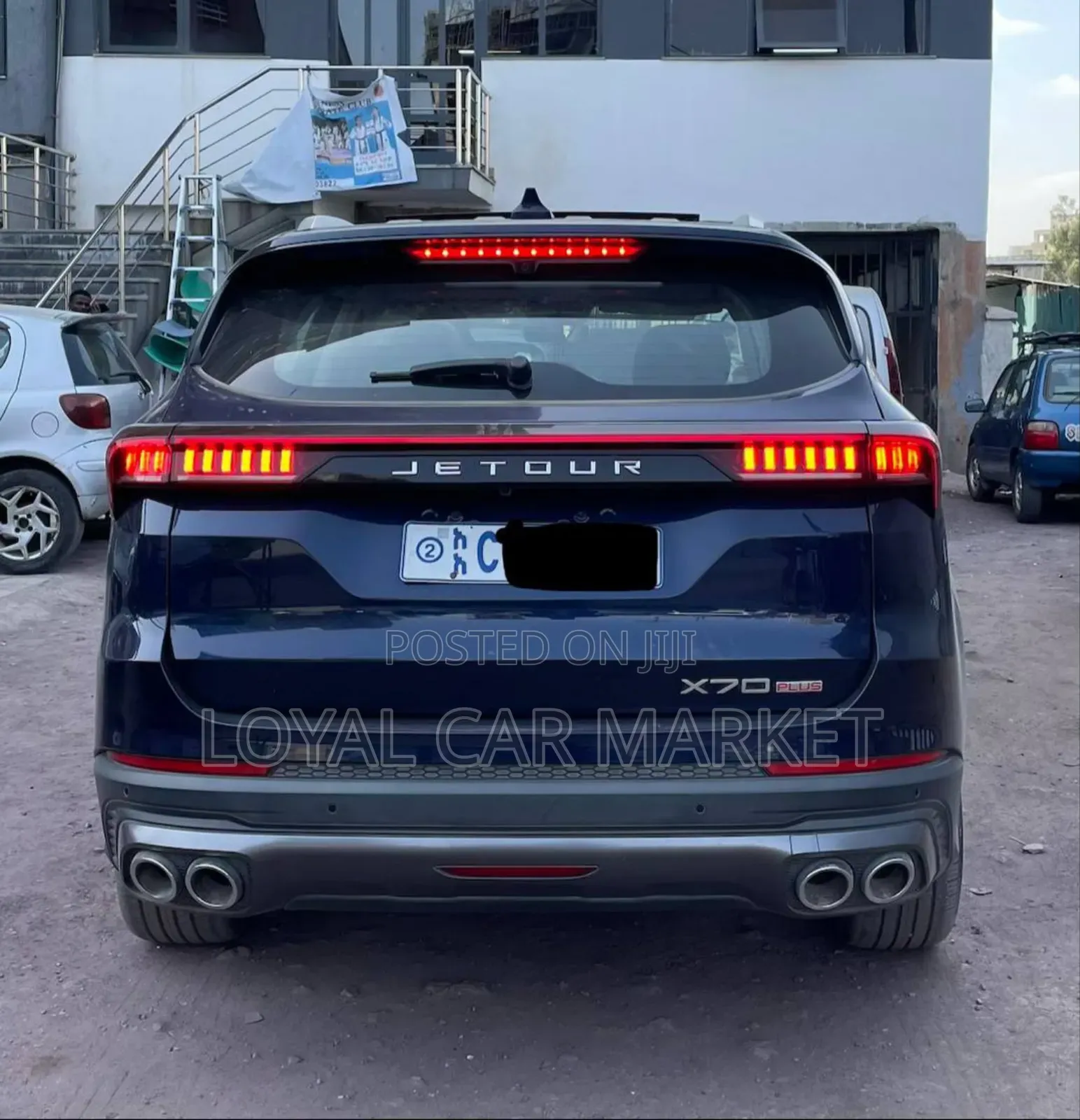 Jetour X70 Plus 2022 Blue