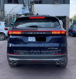 Jetour X70 Plus 2022 Blue