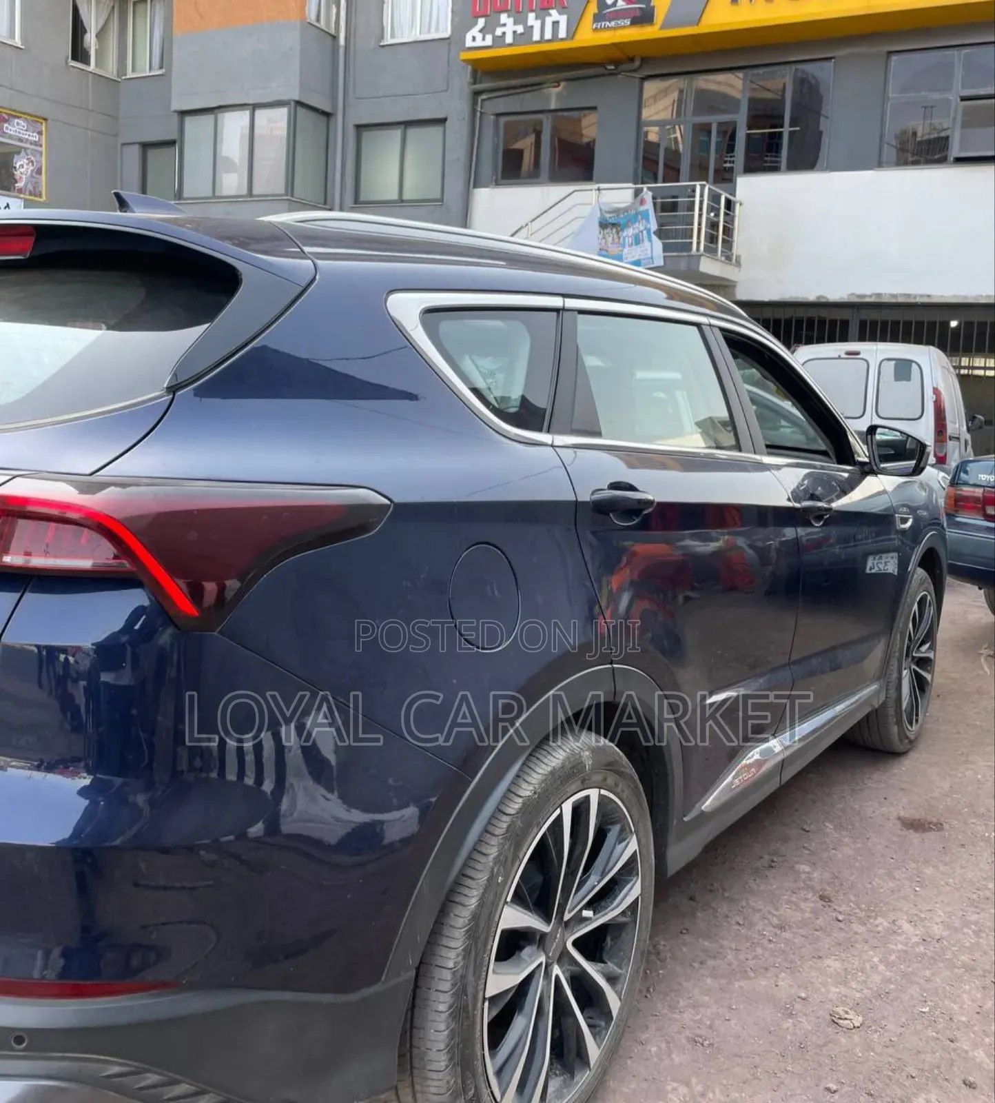 Jetour X70 Plus 2022 Blue