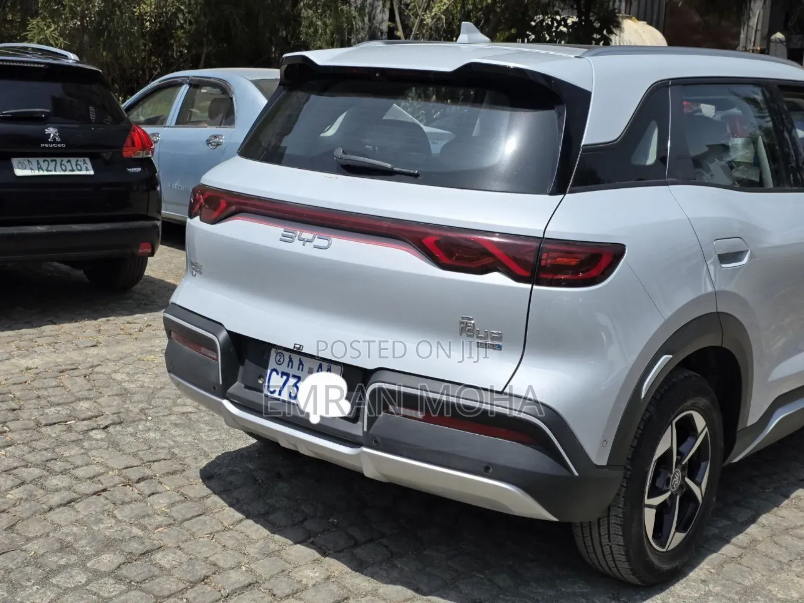 BYD Yuan Up 2025 Silver