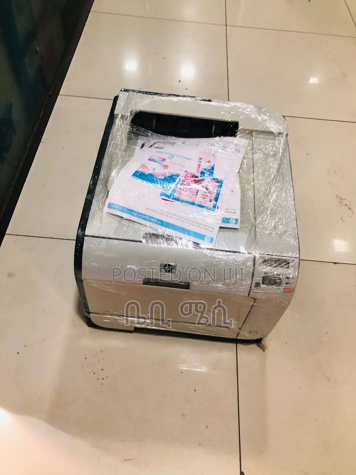 Colour Printer for Sale