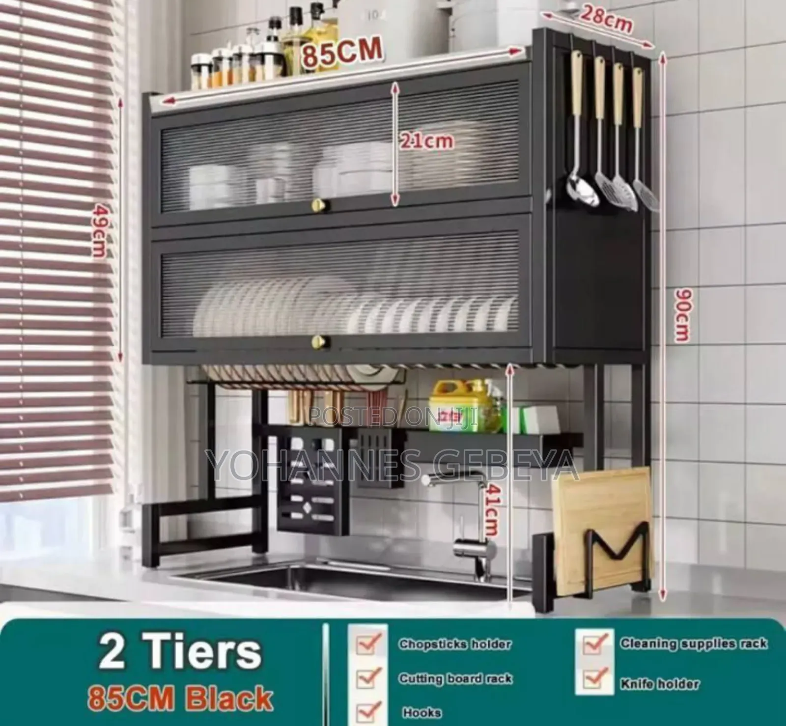 Upgraded And High Capacity Kitchen Over Sink Utensils Storage Rack