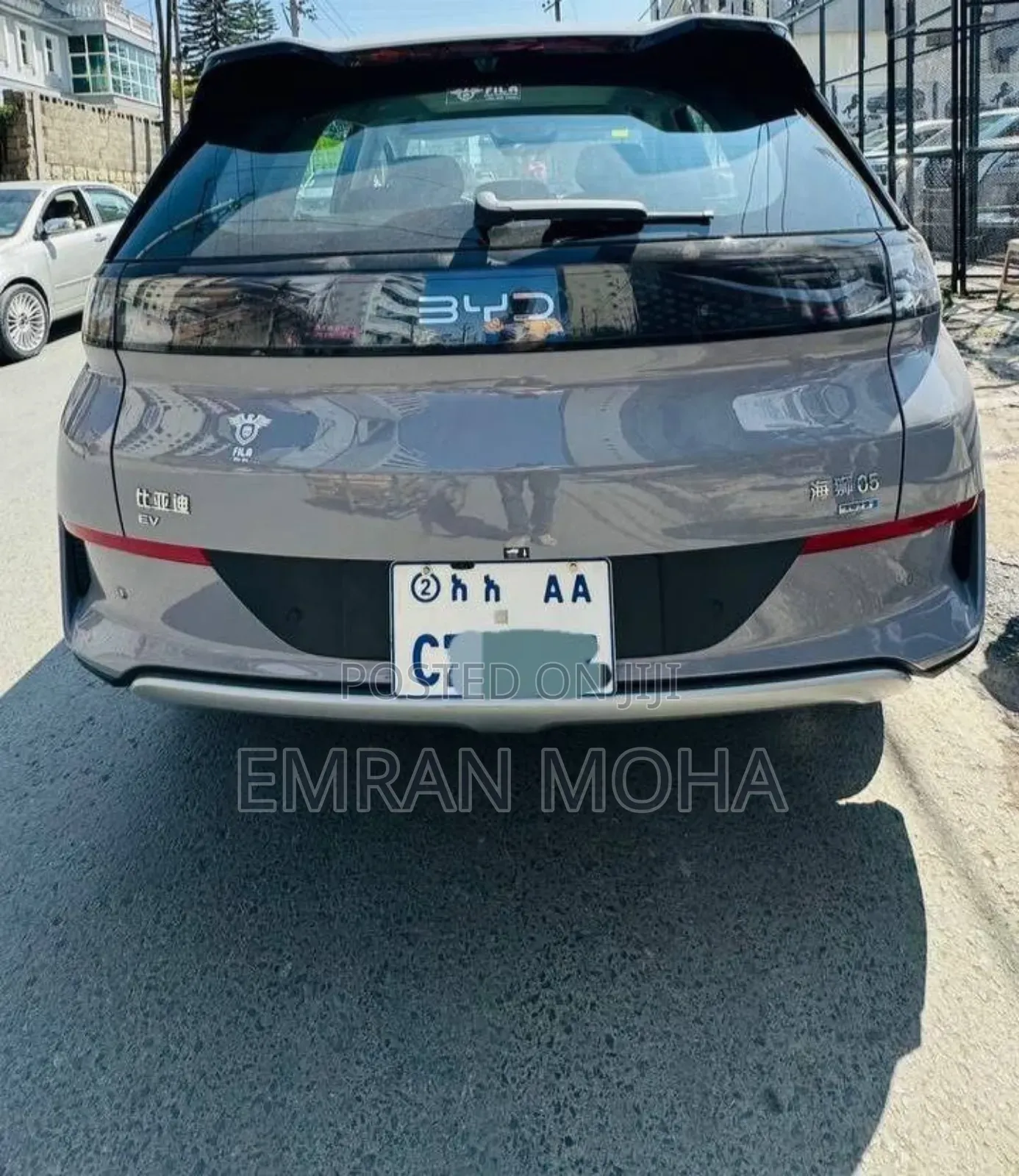 BYD Sealion 7 EV 2025 Gray