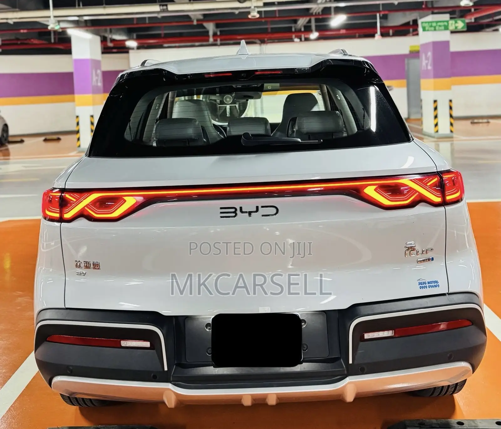 BYD Yuan Up 2025 White