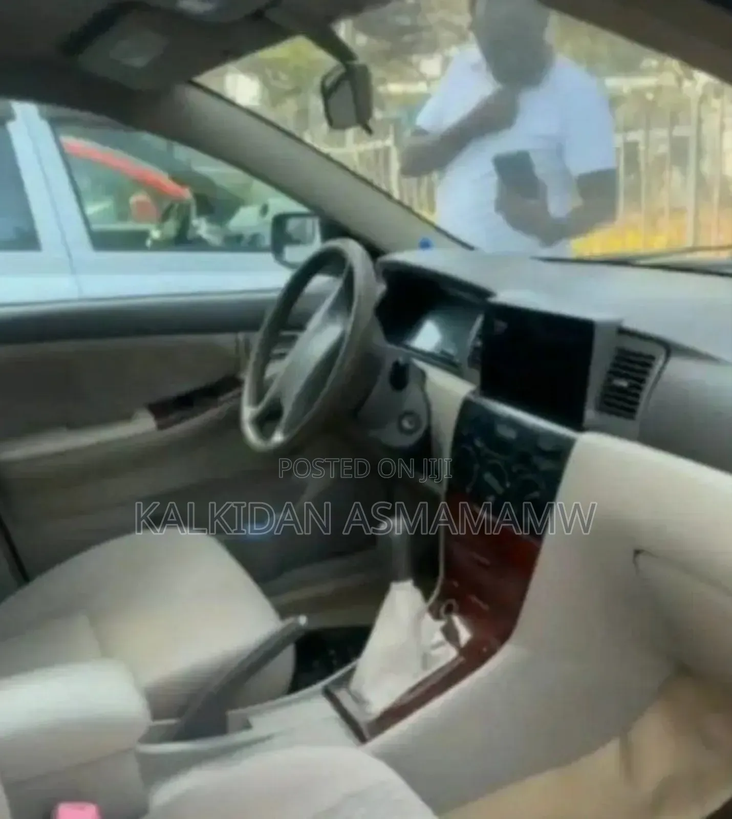 Toyota Corolla 2007 Blue