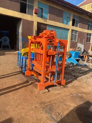 የብሎኬት ማምረቻ ማሽን