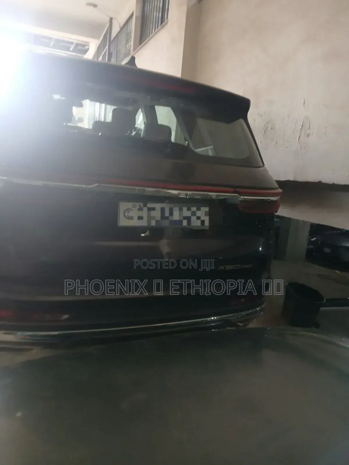 Jetour X90 Plus 2023 Burgundy