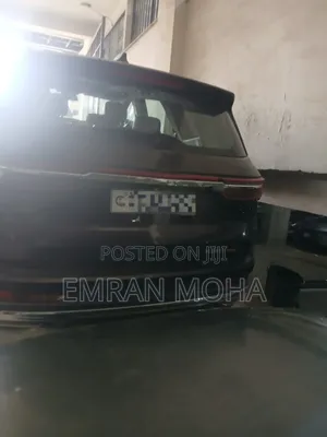 Jetour X90 Plus 2023 Burgundy