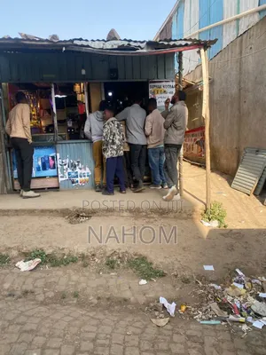 120m2 Land for Sale in Burayu – Dire Area – Prime Location