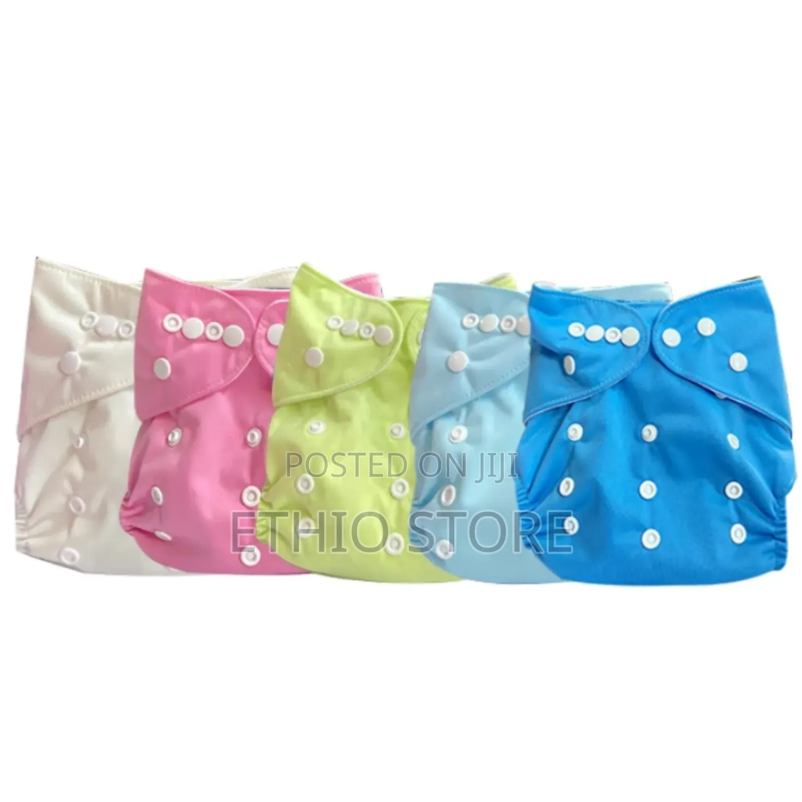 የሚታጠብ ዳይፐር