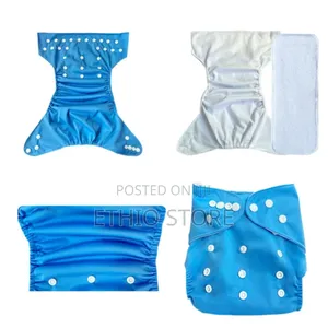 የሚታጠብ ዳይፐር