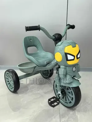Kids Tricycle