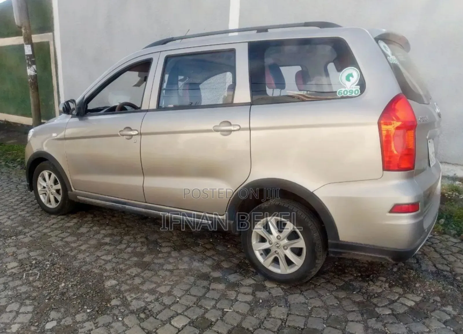 DFSK K-Series 2021 Silver