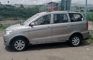 DFSK K-Series 2021 Silver