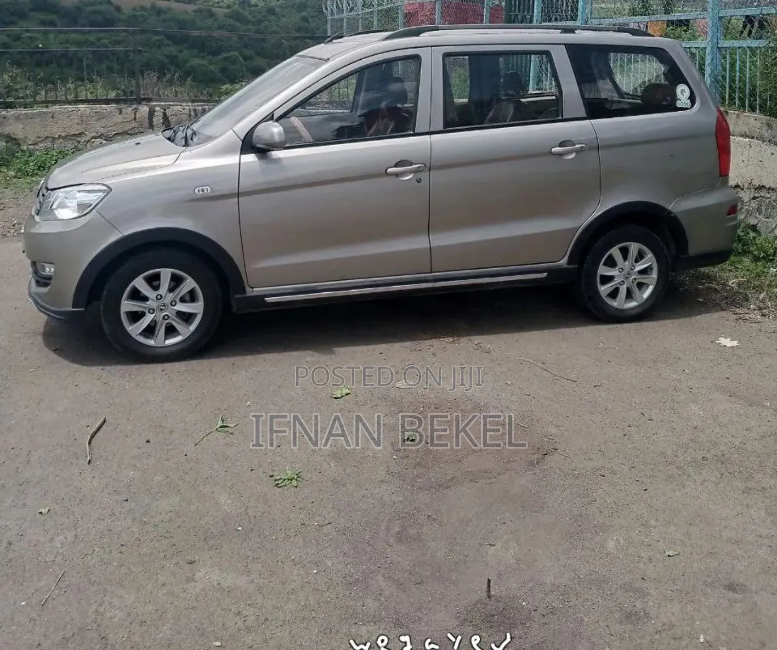 DFSK K-Series 2021 Silver