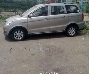 DFSK K-Series 2021 Silver