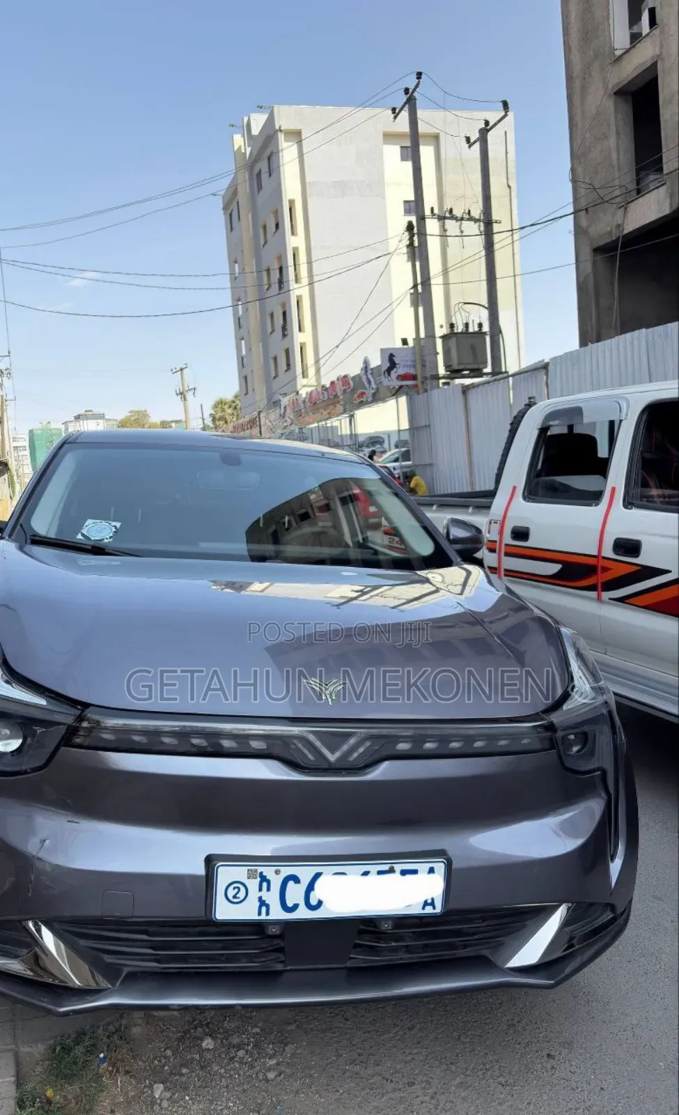 Hozon Neta U 2023 Gray