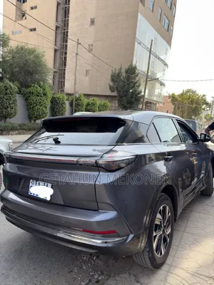 Hozon Neta U 2023 Gray