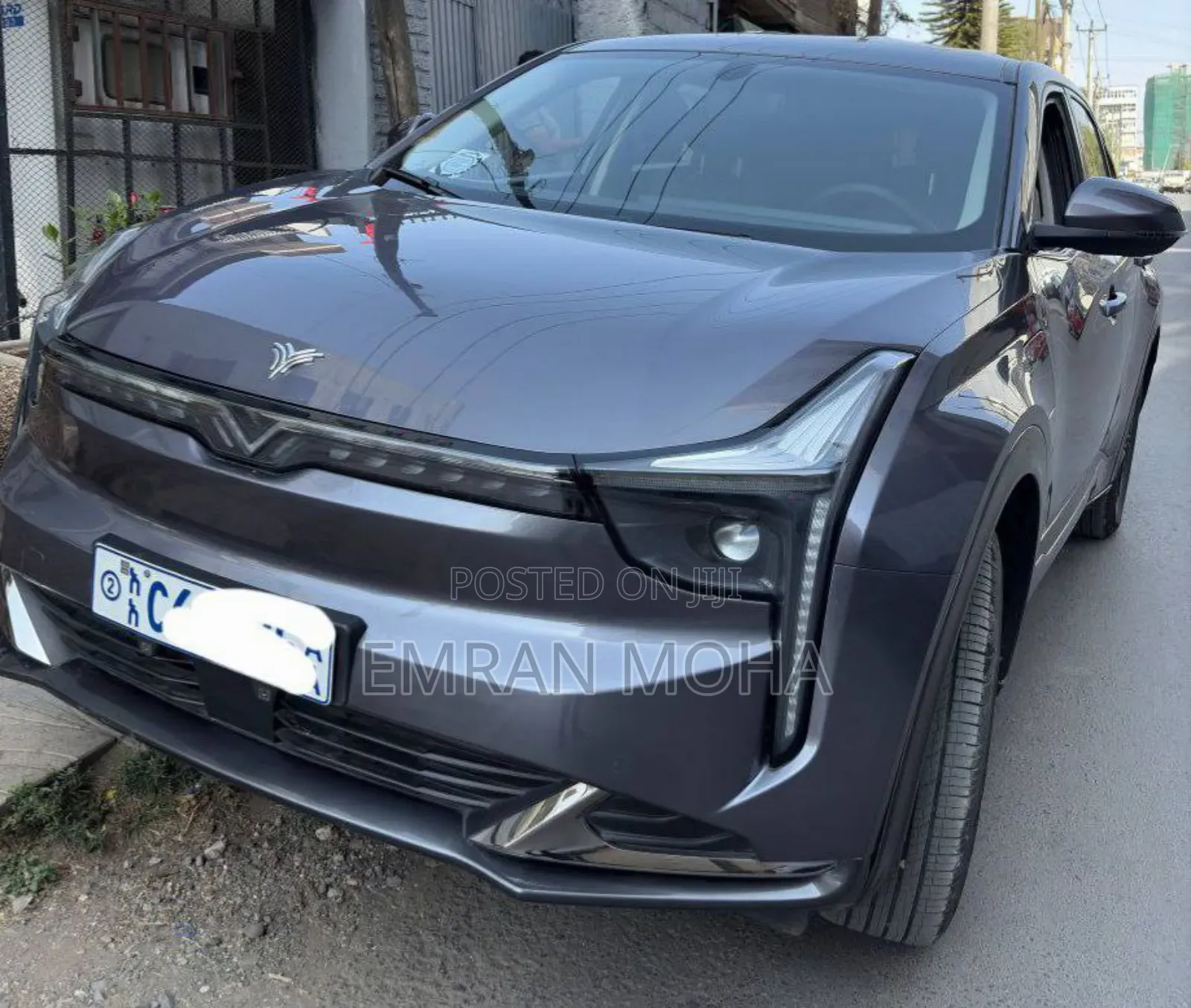 Hozon Neta U 2023 Gray