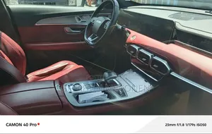 New Jetour X70 Plus 2023 Blue