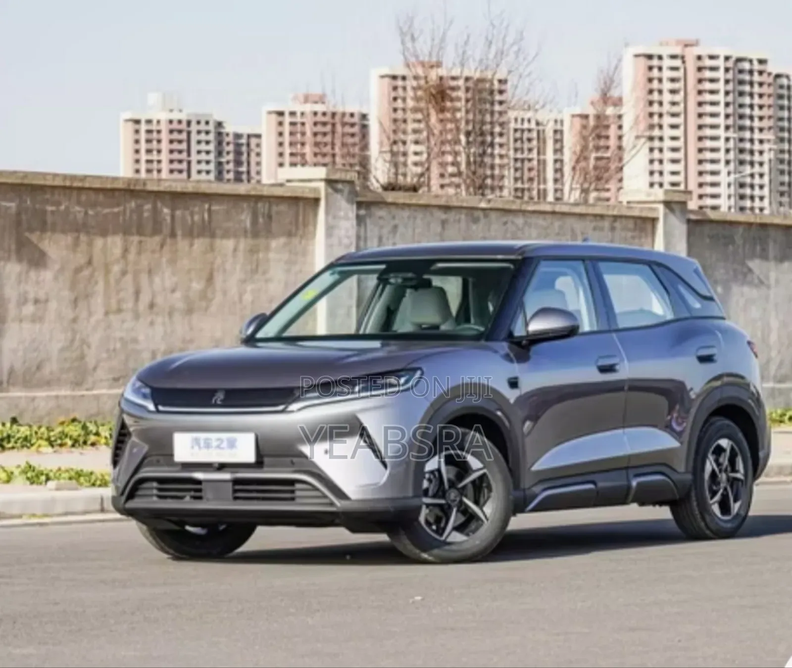 New BYD Yuan Up 2025 Gray