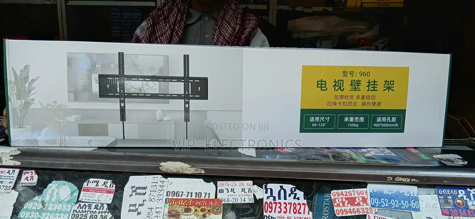 Tv Wall Mount Fixed 60 120inch 150kg 900*600mm