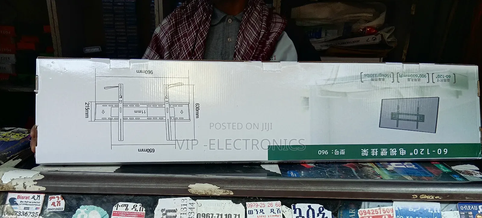 Tv Wall Mount Fixed 60 120inch 150kg 900*600mm