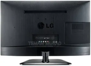 Lg 22 Inch Tv Very Nice Condition.