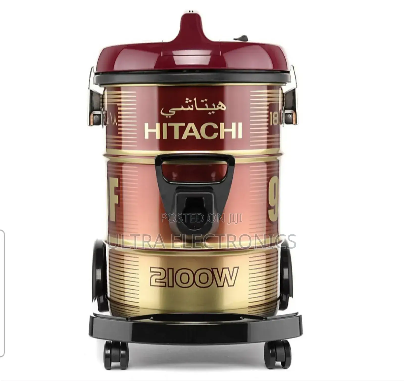 Hitachi Vacuum Cleaner, Similar to The