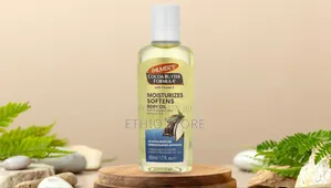 Cocoa Butter Formula With Vitamin E Body Oil
