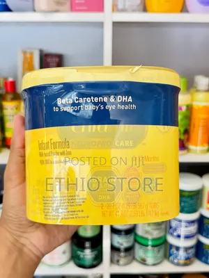 Enfamil Neuropro Infant Formula