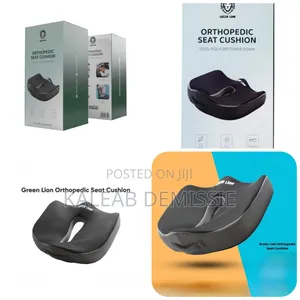 Green Lion Orthopedic Seat Cushion
