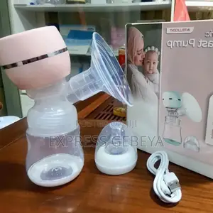 Electric Breast Pump በቻርጅ የሚሰራ የእናት ጡት ወተት ማለቢያ