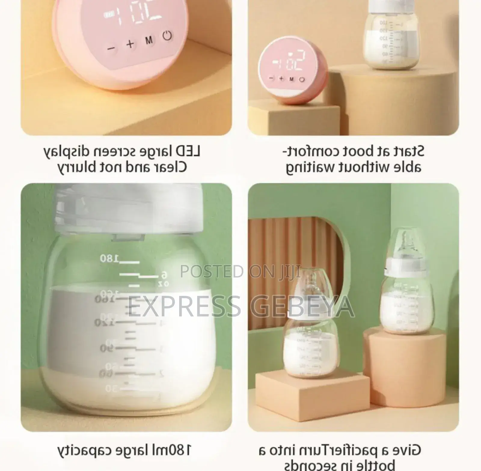 Electric Breast Pump በቻርጅ የሚሰራ የእናት ጡት ወተት ማለቢያ