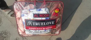 ብርድ ልብስ Super Soft Blanket