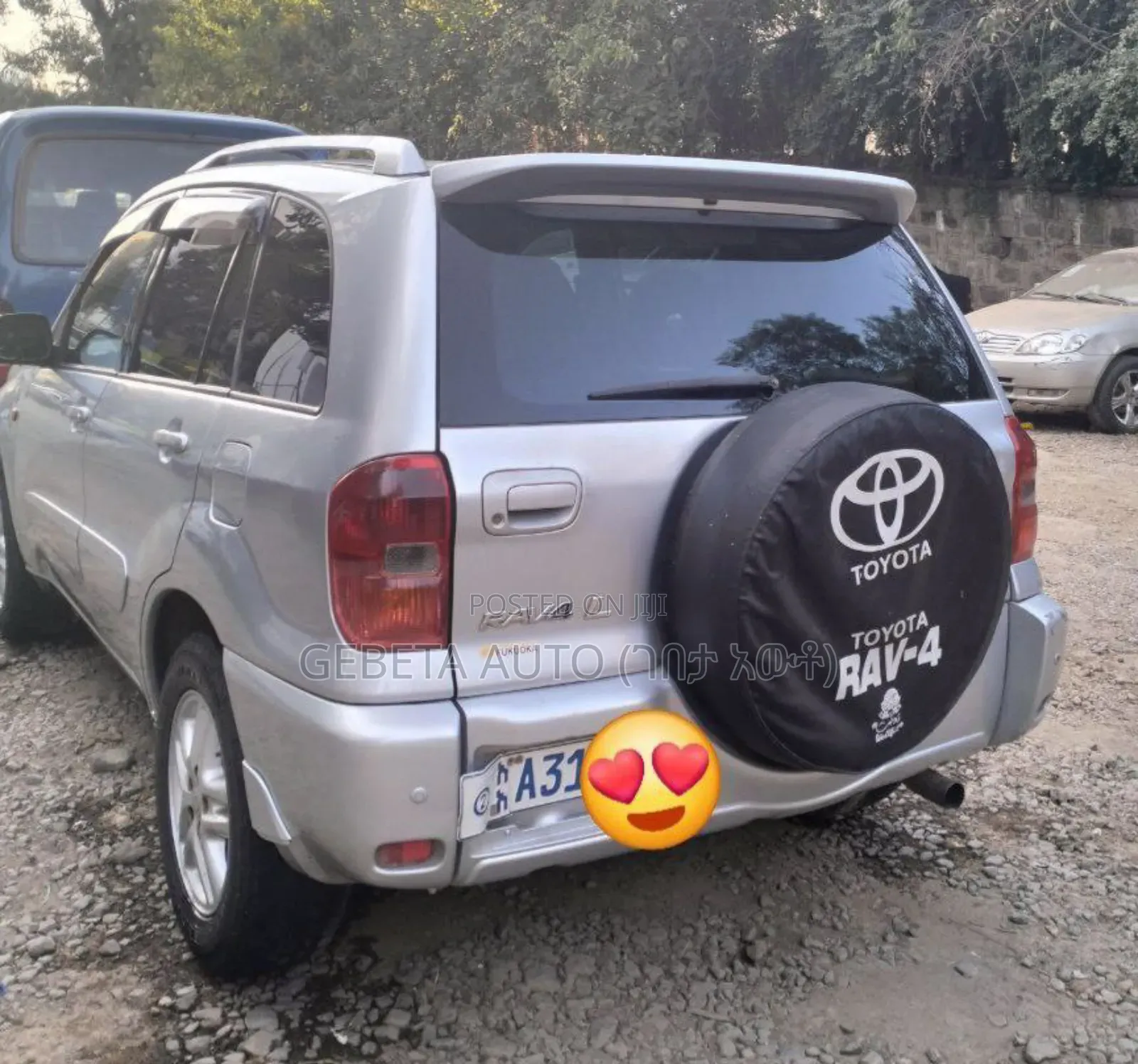 Toyota RAV4 2005 Silver