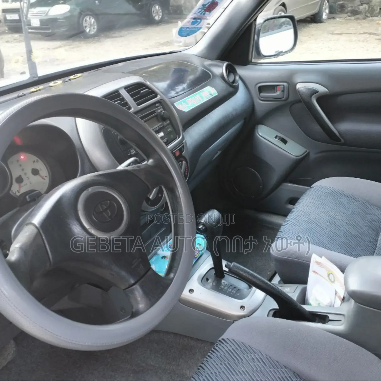 Toyota RAV4 2005 Silver