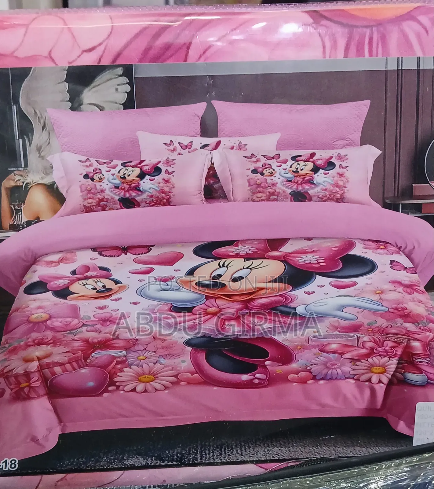 Comfort በተመጣጣኝ ዋጋ