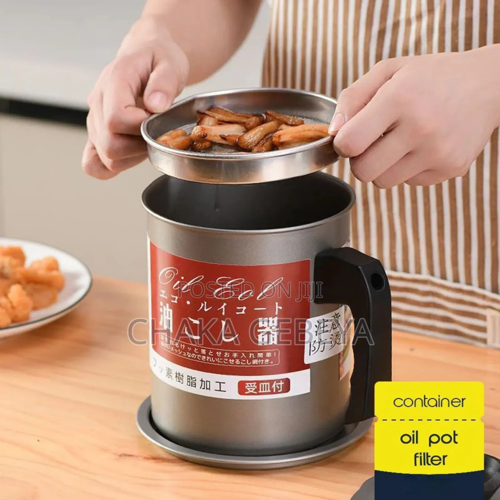 Reusable Cooking Oil Strainer With Easy-Hold Handle