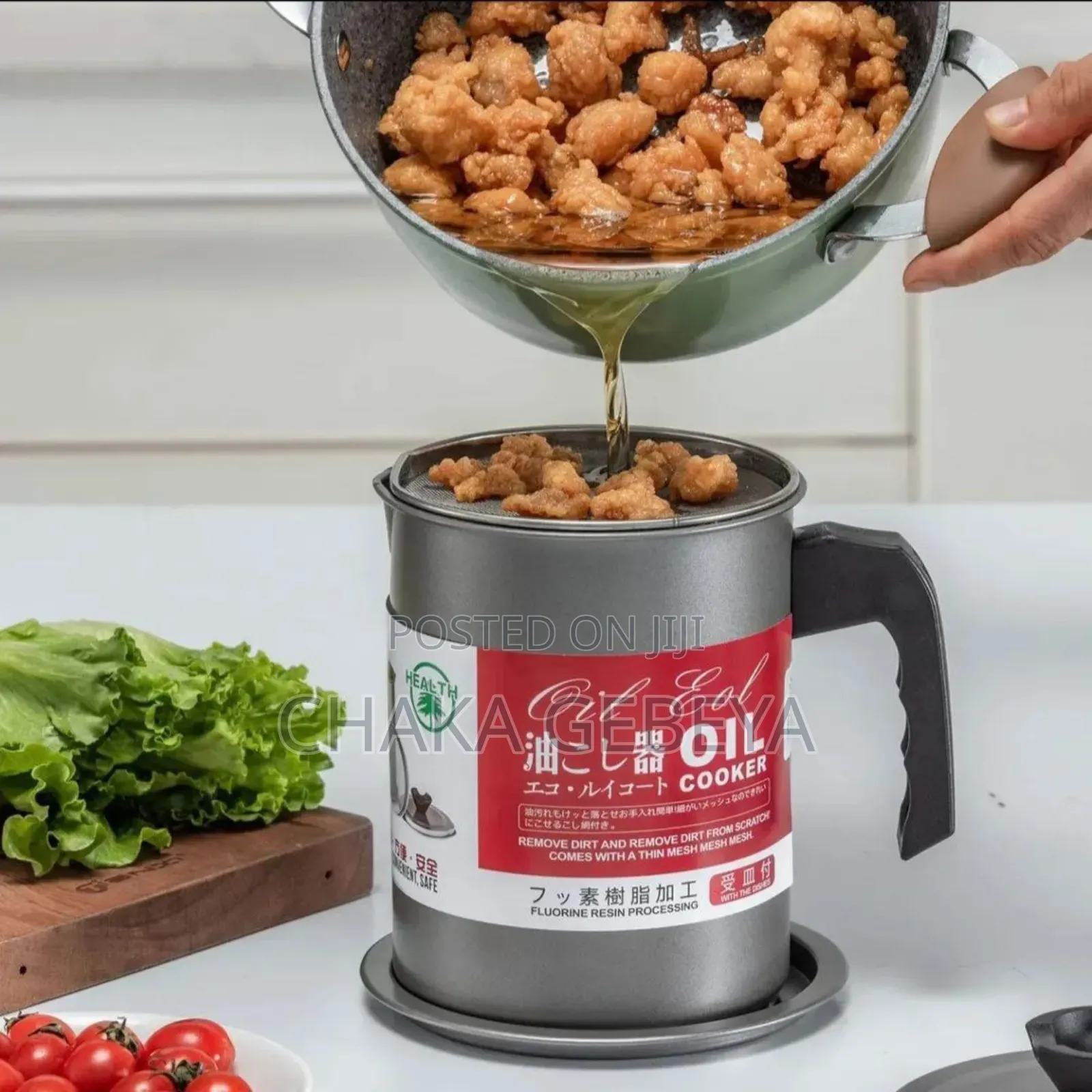 Reusable Cooking Oil Strainer With Easy-Hold Handle