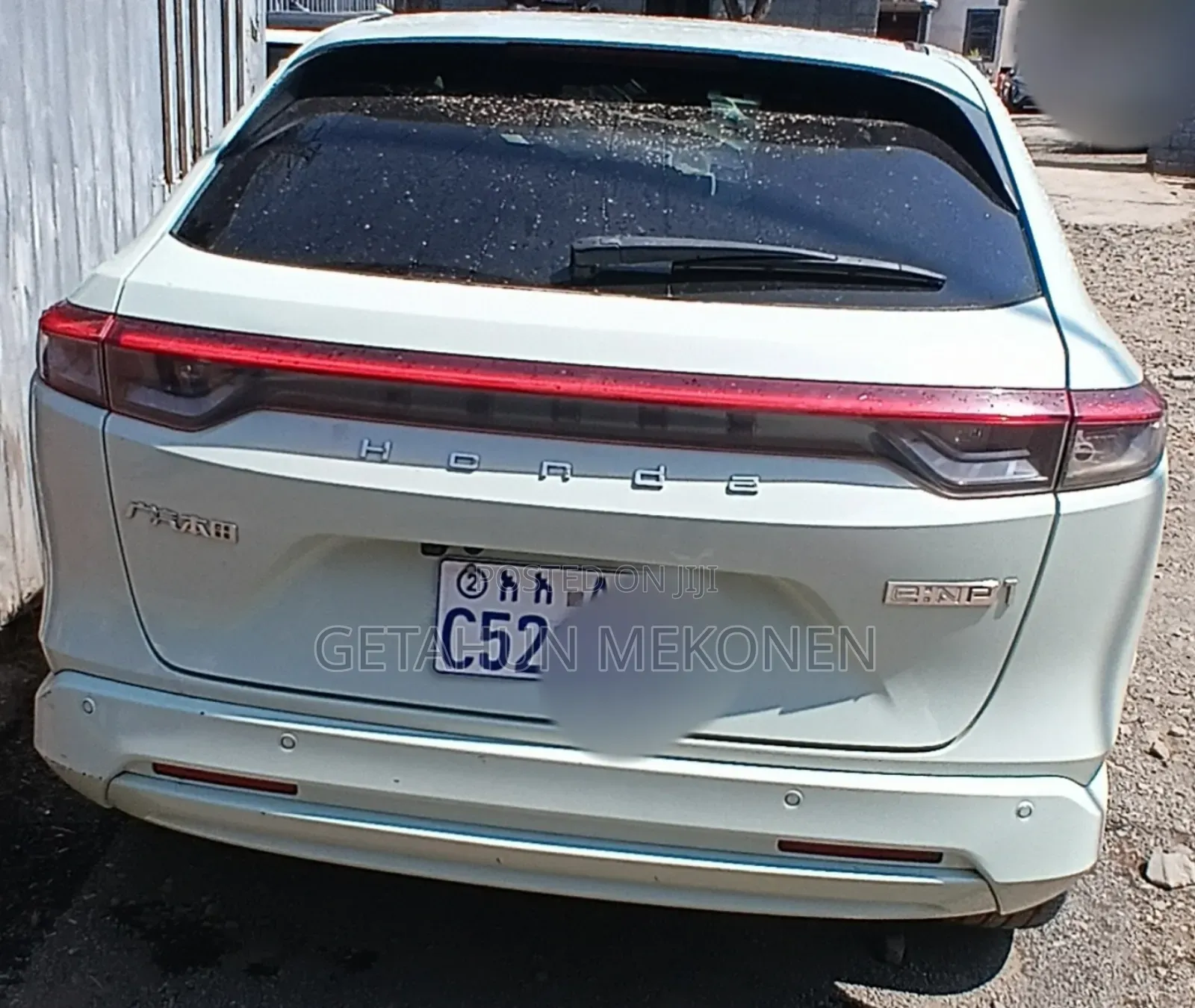 Honda e:NS1 2023 White