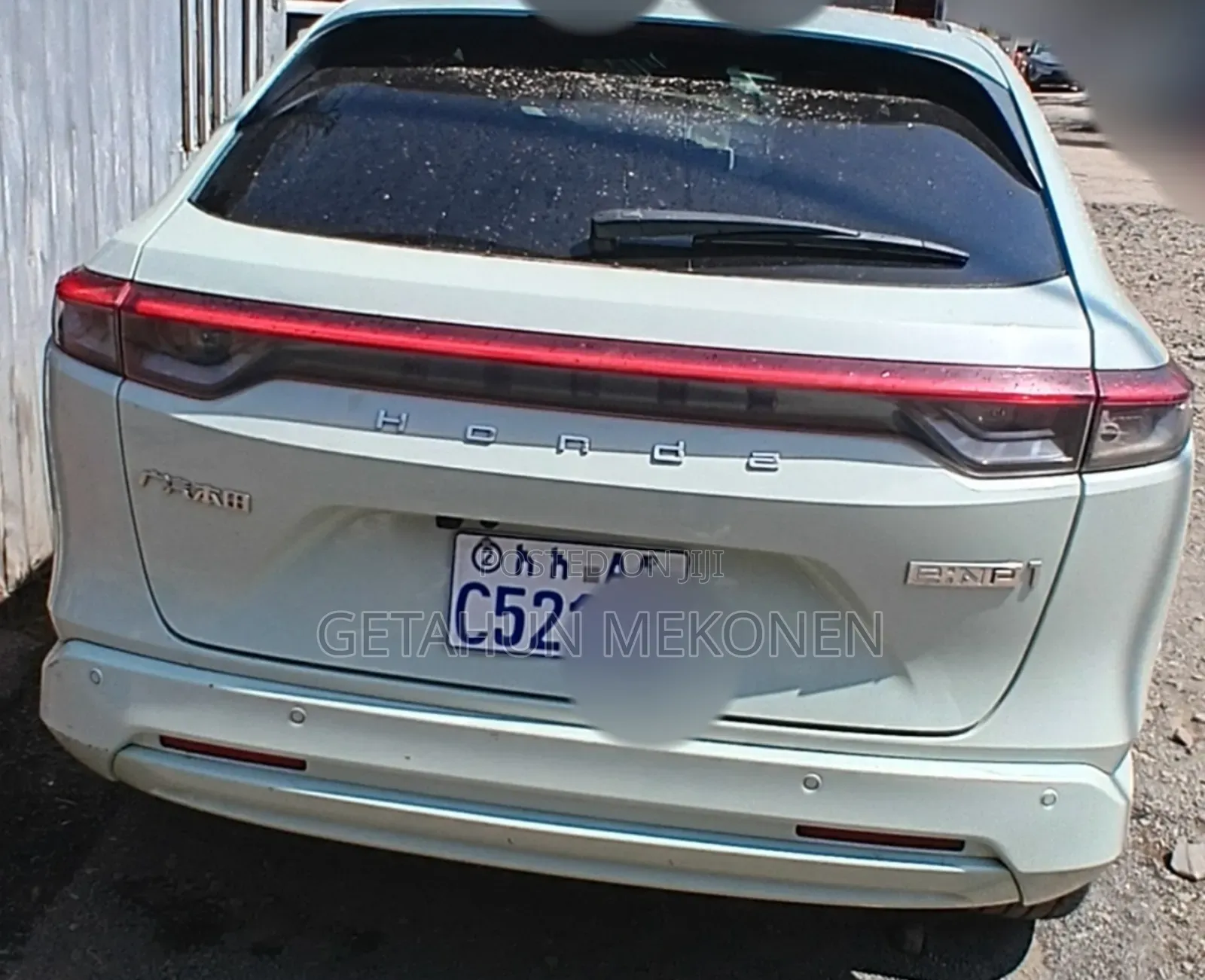 Honda e:NS1 2023 White