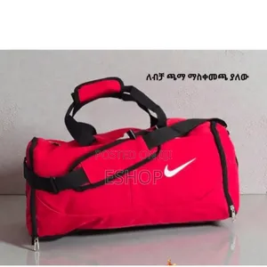 Original Design, Modern Function: Gym Club Duffel