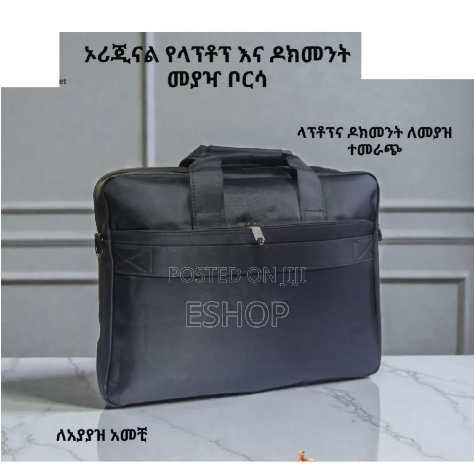 15.6" Professional Laptop Tote – Enough Partition, Strong Material