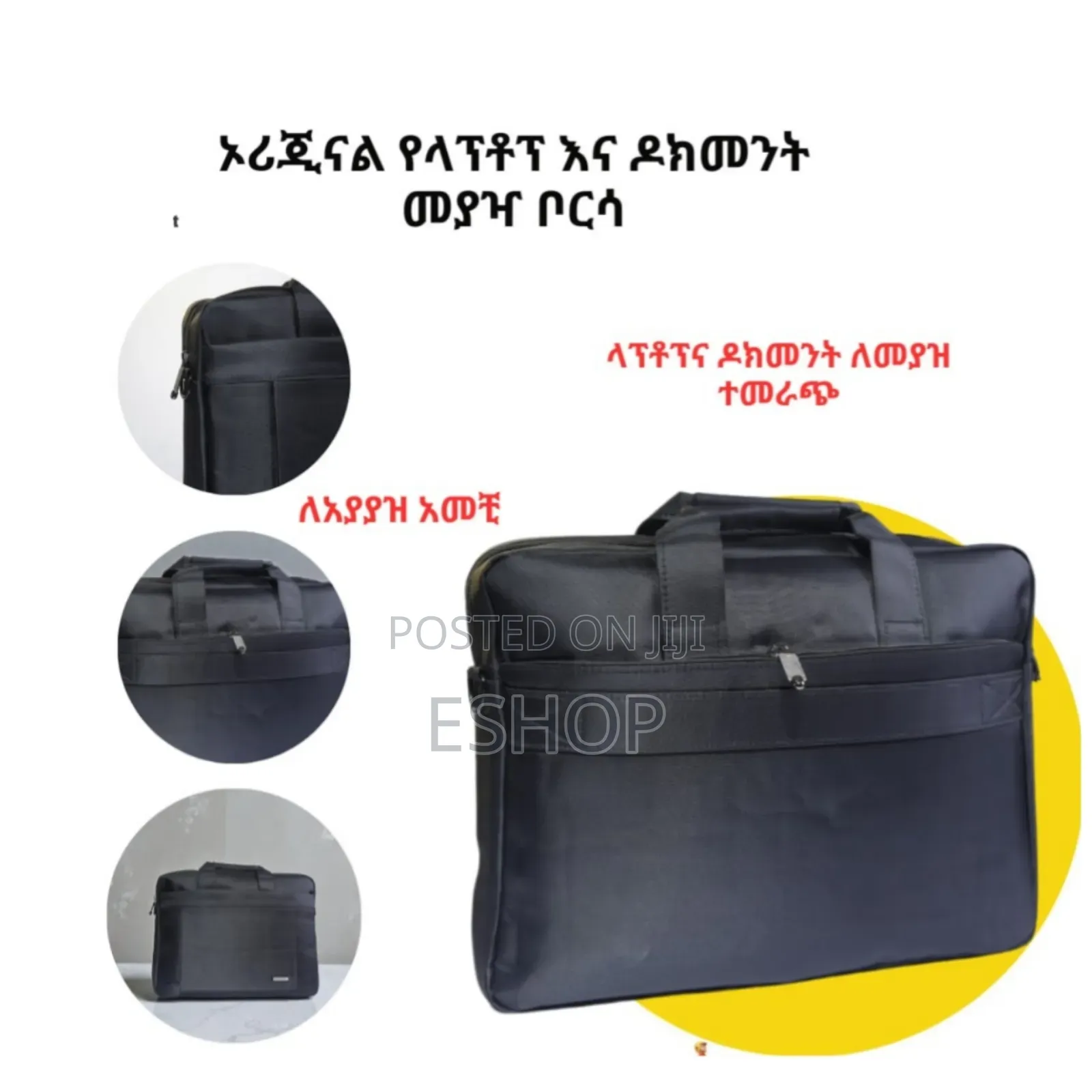 15.6" Professional Laptop Tote – Enough Partition, Strong Material