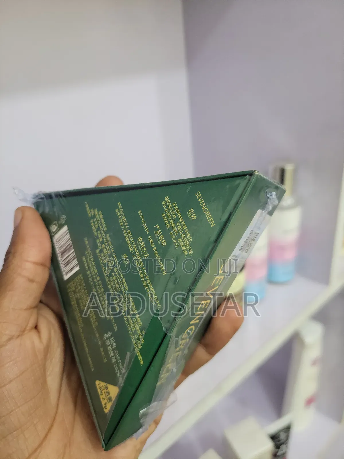 Nature Seven Green Hair Soap