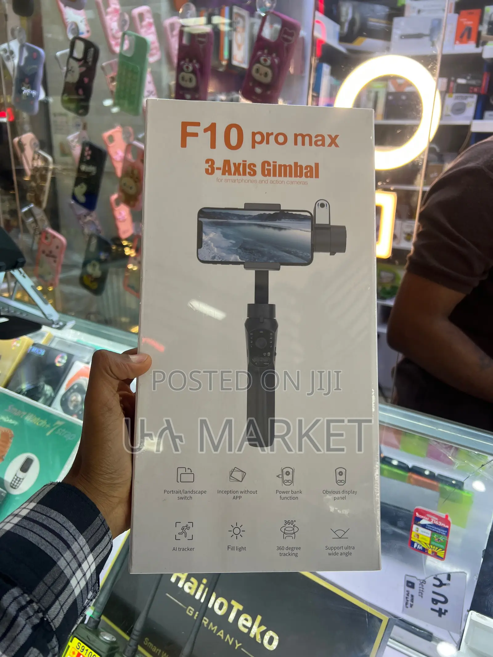 F-10 Promax Gimbal